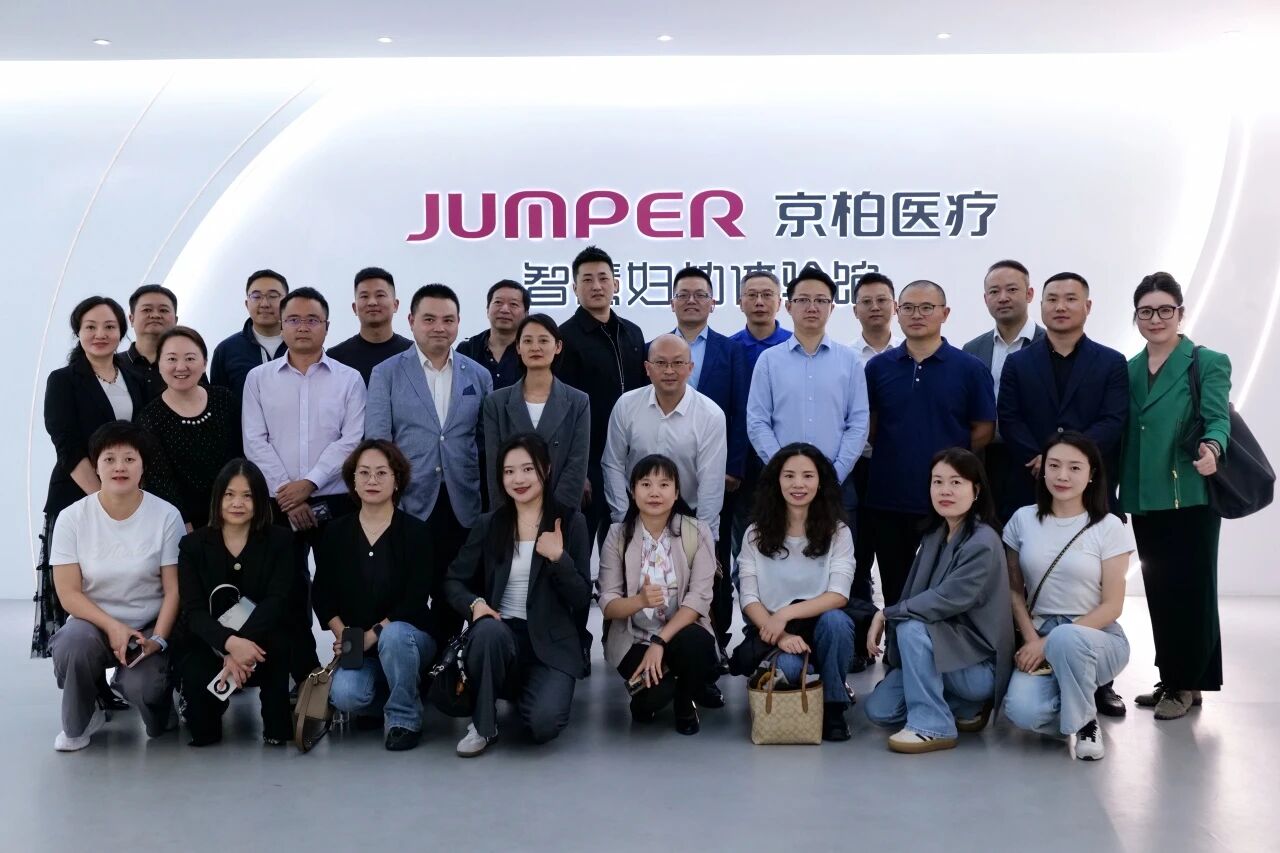 华西医管研究院 “深圳研学行”.jpg